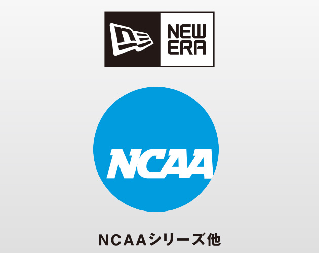 NewEra NCAAシリーズ