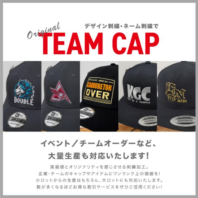 おすすめ大量購入