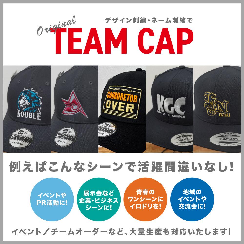 おすすめ大量購入