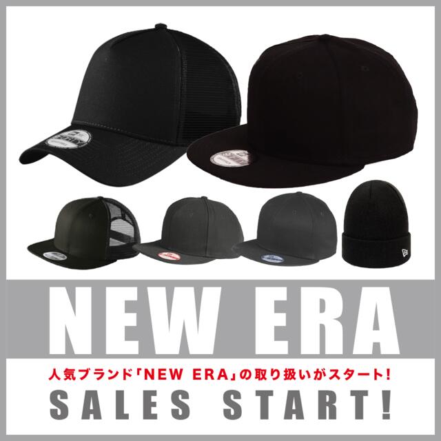 ライセンスキャップ