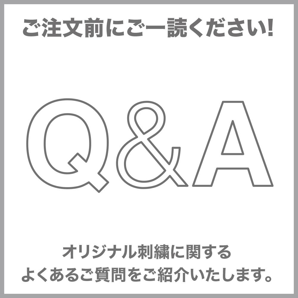 47ライセンスキャップ