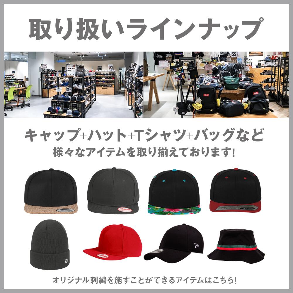 ニューヨーク刺繍キャップ AFNY ニューヨーク刺繍キャップ AFNY AMBIDEX Store △〇WEB別注