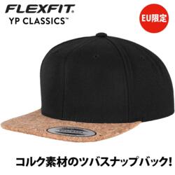 YP CLASSICS SB（ユーポンスナップバックフラットバイザー） EU限定コルクCork Snapback 【本体価格(税抜)￥4,590】 サムネイル
