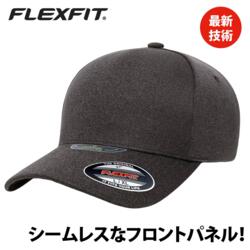 FLEXFIT（フレックスフィット）ユニパネル Flexfit Unipanel melange cap【本体価格(税抜)￥3,990】 サムネイル