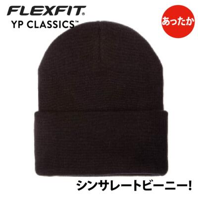 YP CLASSICS BEANIE（ユーポンビーニー）Thinsulate™ cuffed beanie【本体価格(税抜)￥2,490】 サムネイル