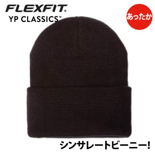 SALE 20%OFF YP CLASSICS BEANIE（ユーポンビーニー）Thinsulate™ cuffed beanie【本体価格(税抜)￥2,490→割引価格(税抜)￥1,992】 サムネイル
