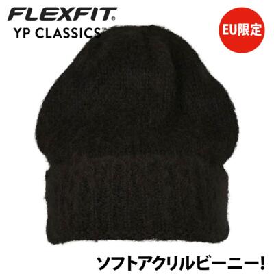 YP CLASSICS BEANIE（ユーポンビーニー ）YP Classics Soft Acrylic Beanie【本体価格(税抜)￥2,990】 サムネイル