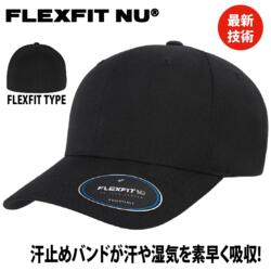FLEXFIT NU（フレックスフィット NU）FLEXFIT NU® CAP  【本体価格(税抜)￥3,990】 サムネイル