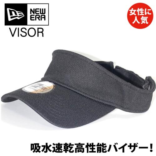 NewEra（ニューエラ）Performance Dash Adjustable Visor【本体価格(税抜)￥4,990】 サムネイル