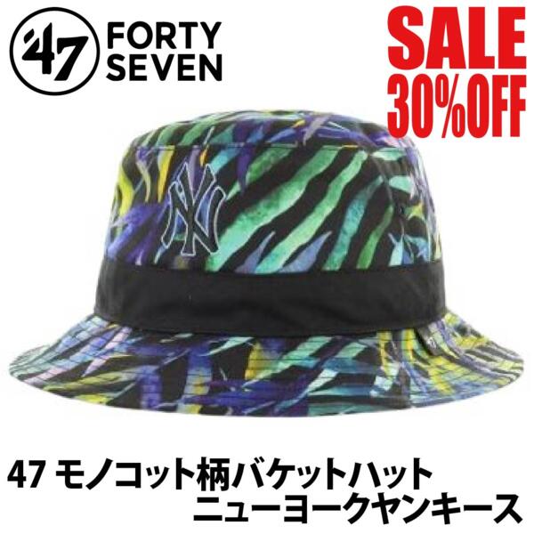 【SALE30%OFF 】ヤンキース ’47 バケット ハットMNCBK17PTF【本体価格(税抜)￥4,800→￥3,360】 サムネイル