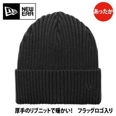 NewEra（ニューエラ）CORE CLASSIC CUFF【本体価格(税抜)￥4,990】 サムネイル