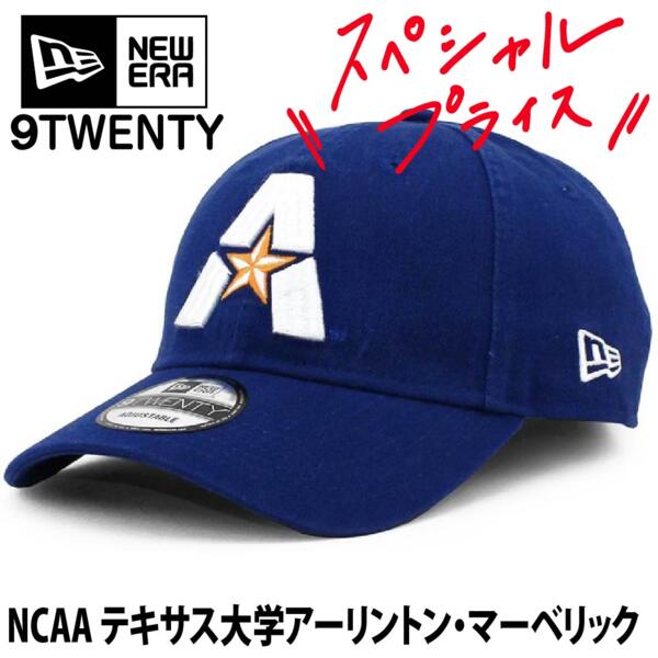 NEW ERA-NCAA(ニューエラ NCAA)