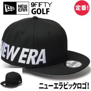 NewEra（ニューエラ）950 ESSENTIAL LOGO【本体価格(税抜)￥9,900】 サムネイル