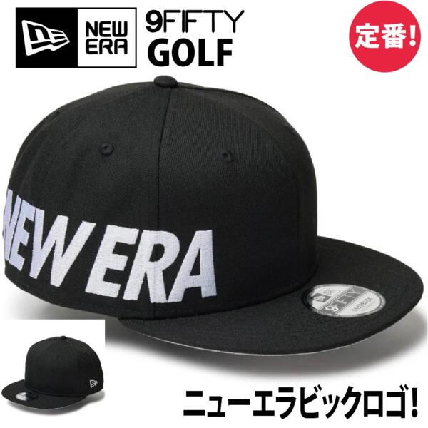 NewEra（ニューエラ）950 ESSENTIAL LOGO【本体価格(税抜)￥9,900】 サムネイル
