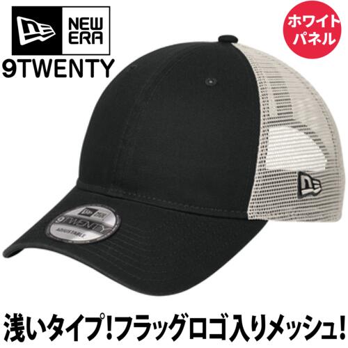 NewEra（ニューエラ） 9TWENTY Unstructured Mesh Snapback Cap【本体価格(税抜)￥4,990】 サムネイル
