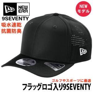 NewEra（ニューエラ） 9SEVENTY Perforated Snapback Cap【本体価格(税抜)￥6,990】 サムネイル