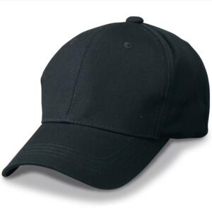 【イベント向け】KYOEI（キョウエイ）コットンキャップかつらぎ【本体価格(税抜)￥900】ミニマム10個以上の発注 サムネイル