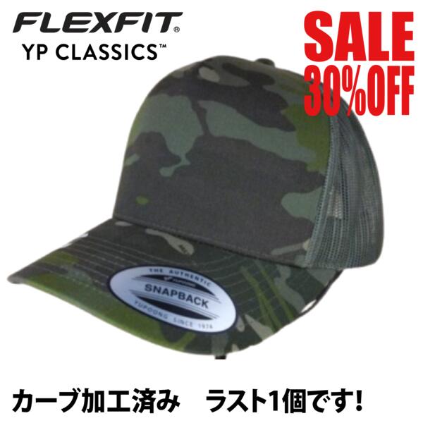 SALE 30%OFF【本体価格(税抜)￥3390→￥2373】YP CLASSICS SB（ユーポンスナップバックフラットバイザー）MULTICAM®マルチカモシリーズ TRUCKER CAP【本体価格(税抜)￥3,390】 サムネイル