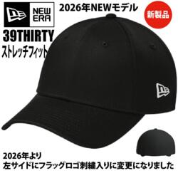 NewEra（ニューエラ）39THIRTY Structured Stretch Cotton Cap フラッグロゴ入り【本体価格(税抜)￥4,990】 サムネイル