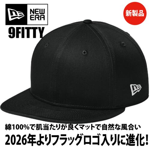 NewEra（ニューエラ）9FIFTY Flat Bill Snapback Cap　フラッグロゴ入り【本体価格(税抜)￥4,990】 サムネイル