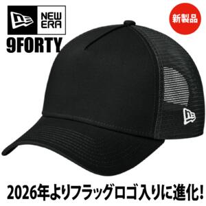 NewEra（ニューエラ）9FORTY snapback trucker CAP フラッグロゴ入り【本体価格(税抜)￥4,990】 サムネイル