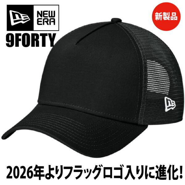 NewEra（ニューエラ）9FORTY snapback trucker CAP フラッグロゴ入り【本体価格(税抜)￥4,990】 サムネイル