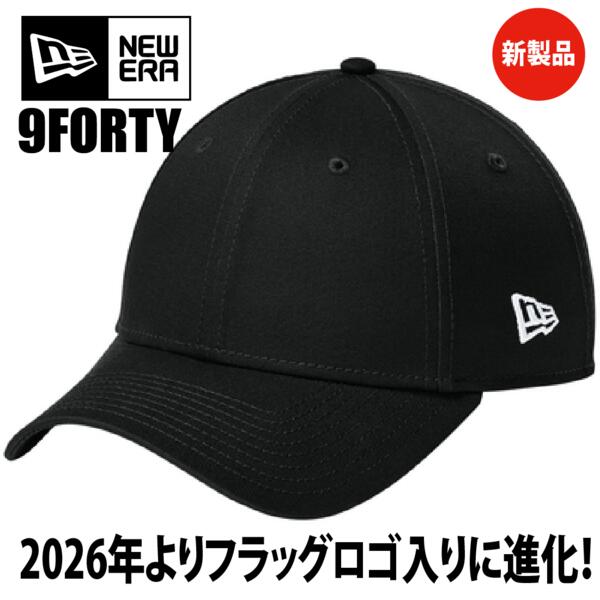 NewEra（ニューエラ）9FORTY Adjustable Structured Cap フラッグロゴ入り【本体価格(税抜)￥4,990】 サムネイル