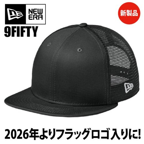 NewEra（ニューエラ）9FIFTY Standard Fit Trucker Capフラッグロゴ入り【本体価格(税抜)￥4,990】 サムネイル