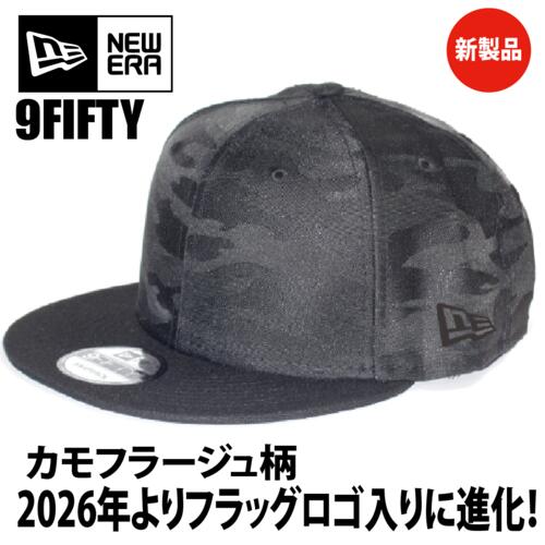 NewEra（ニューエラ）9FIFTY Camo Flat Bill Snapback Cap フラッグロゴ入り【本体価格(税抜)￥4,990】 サムネイル