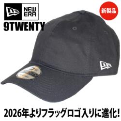 NewEra（ニューエラ）9TWENTY Adjustable low cap フラッグロゴ入り【本体価格(税抜)￥4,990】 サムネイル