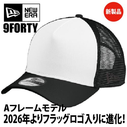 NewEra（ニューエラ） A-Frame Snapback Mesh Back Cap フラッグロゴ入り【本体価格(税抜)￥4,990】 サムネイル