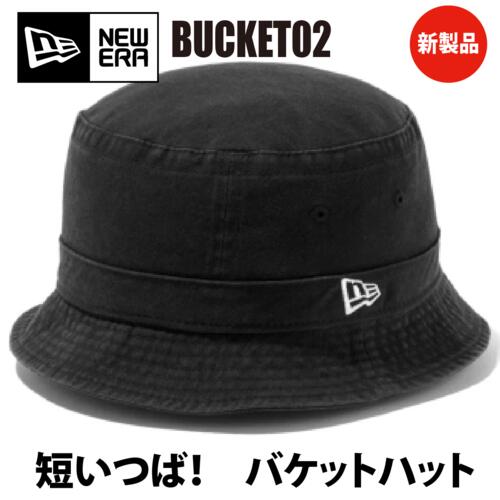 NewEra（ニューエラ）BUCKET 02 BASIC【本体価格(税抜)￥5,400】 サムネイル