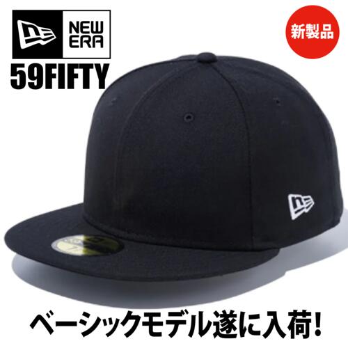 NewEra（ニューエラ）5950 59FIFTY BASIC【本体価格(税抜)￥7,990】 サムネイル