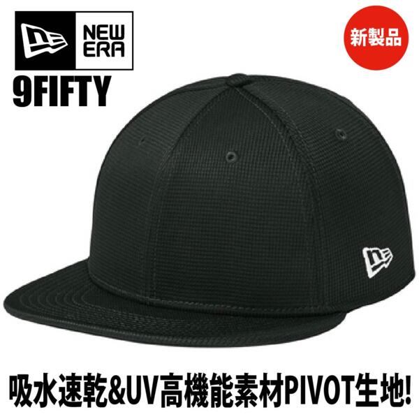 NewEra（ニューエラ）Pivot Flat Bill Snapback Cap【本体価格(税抜)￥5,400】 サムネイル