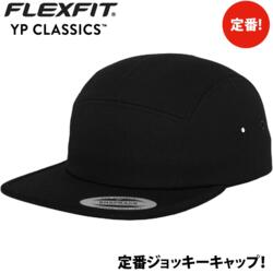 YP CLASSICS DC（ユーポンダッドキャップ）ジョッキーキャップ JOCKEY CAP 【本体価格(税抜)￥2,490】 サムネイル