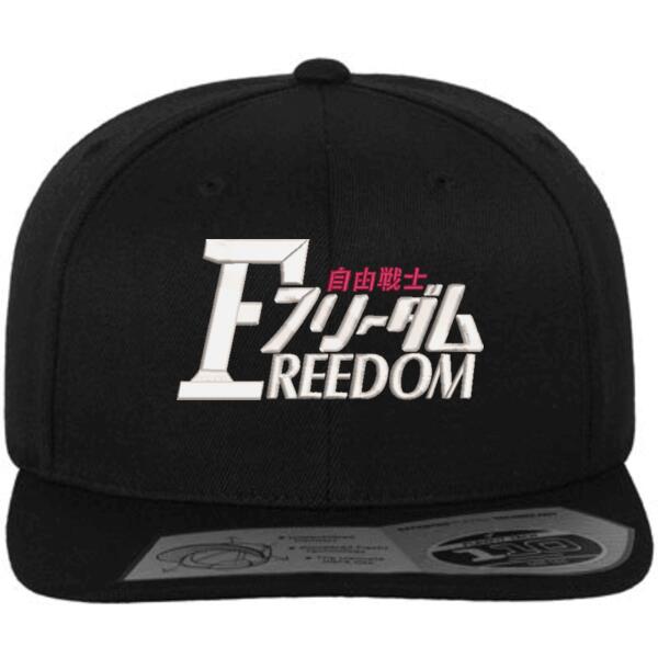 FREEDOM28-3D刺繍 - ワンランク上のスナップバック！FLEXFIT 110® PREMIUM SNAPBACK サムネイル