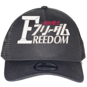 NewEra（ニューエラ）9FORTY snapback trucker CAP【本体価格(税抜)￥4,990】 サムネイル