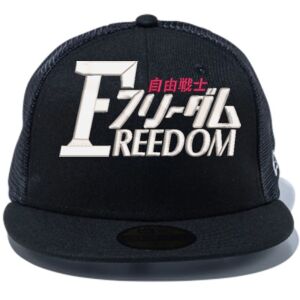 NewEra（ニューエラ）5950 59FIFTY BASIC トラッカーメッシュキャップ　【本体価格(税抜)￥7,990】 サムネイル