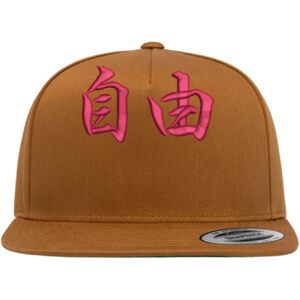 YP CLASSICS SB（ユーポンスナップバックフラットバイザー）YP Classics 5-panel cotton twill snapback cap【本体価格(税抜)￥2,990】 サムネイル