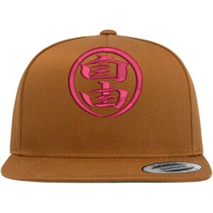 YP CLASSICS SB（ユーポンスナップバックフラットバイザー）YP Classics 5-panel cotton twill snapback cap【本体価格(税抜)￥2,990】 サムネイル