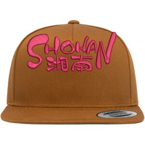 YP CLASSICS SB（ユーポンスナップバックフラットバイザー）YP Classics 5-panel cotton twill snapback cap【本体価格(税抜)￥2,990】 サムネイル
