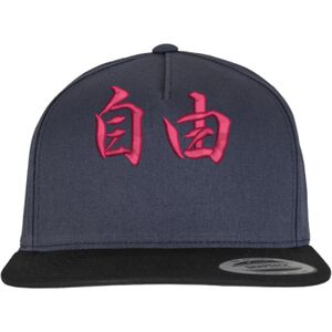 YP CLASSICS（ユーポンクラシックス）5 Panel Snapback（2色展開）【本体価格(税抜)￥2,990】 サムネイル