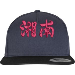 YP CLASSICS（ユーポンクラシックス）5 Panel Snapback（2色展開）【本体価格(税抜)￥2,990】 サムネイル