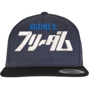 YP CLASSICS（ユーポンクラシックス）5 Panel Snapback（2色展開）【本体価格(税抜)￥2,990】 サムネイル