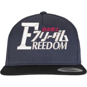 YP CLASSICS（ユーポンクラシックス）5 Panel Snapback（2色展開）【本体価格(税抜)￥2,990】 サムネイル