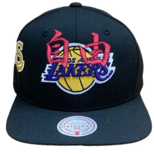Mitchell&Ness NBA PLAYOFF WIN SNAPBACK LOS ANGELES LAKERS【本体価格(税抜)￥4,490】 サムネイル