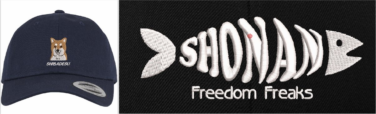 刺繍確認画像イメージ