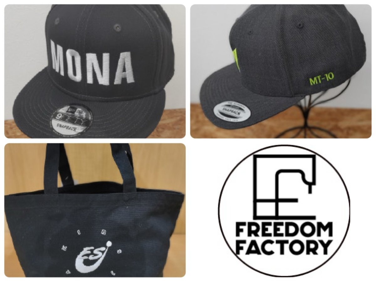 刺繍位置イメージ