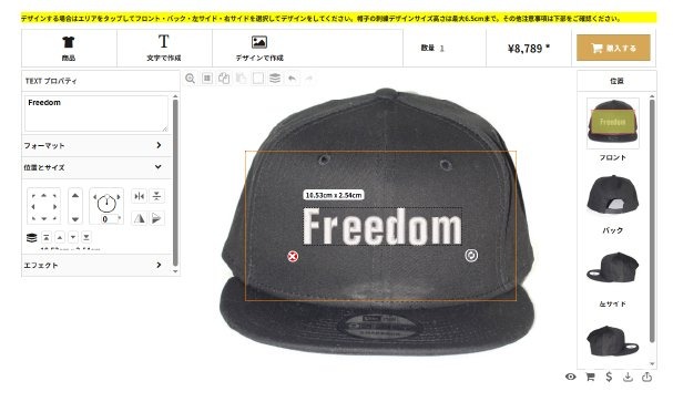 対応データ形式イメージ